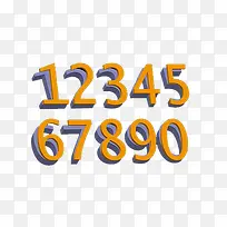 阿拉伯数字-空若网 阿拉伯数字-空若网