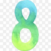 手绘数字8-空若网 手绘数字8-空若网