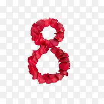 数字8-空若网 数字8-空若网