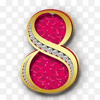 8数字图片-空若网 8数字图片-空若网