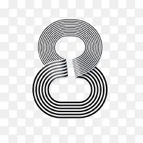 创意数字8-空若网 创意数字8-空若网