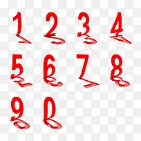 阿拉伯数字-空若网 阿拉伯数字-空若网