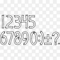 阿拉伯艺术数字-空若网 阿拉伯艺术数字-空若网