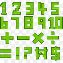 阿拉伯艺术数字-空若网 阿拉伯艺术数字-空若网