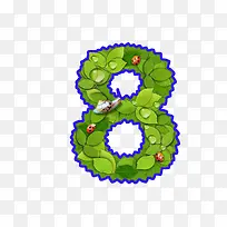 阿拉伯数字8-空若网 阿拉伯数字8-空若网