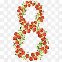 数字8-空若网 数字8-空若网