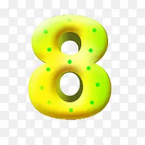 数字8-空若网 数字8-空若网