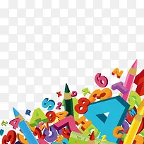 矢量笔和数字-空若网 矢量笔和数字-空若网