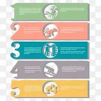 创意艺术数字标签-空若网 创意艺术数字标签-空若网