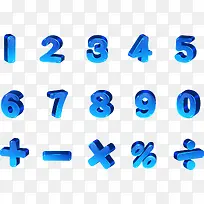 阿拉伯艺术数字-空若网 阿拉伯艺术数字-空若网