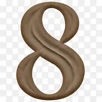 棕色数字8-空若网 棕色数字8-空若网