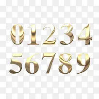 阿拉伯数字-空若网 阿拉伯数字-空若网