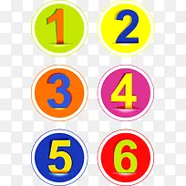 阿拉伯艺术数字-空若网 阿拉伯艺术数字-空若网