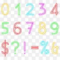 阿拉伯数字-空若网 阿拉伯数字-空若网