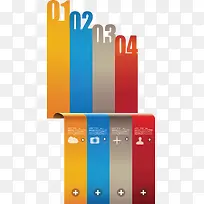 ���ֱ�ǩ-������