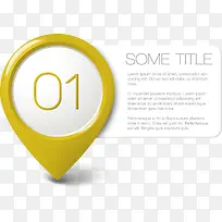 黄色数字标签-空若网 黄色数字标签-空若网