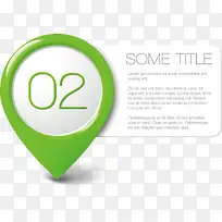 绿色数字标签-空若网 绿色数字标签-空若网
