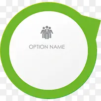 绿色标签-空若网 绿色标签-空若网