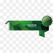 ��ɫ��ǩ-������