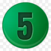 绿色的数字5图标-空若网 绿色的数字5图标-空若网