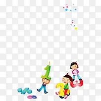 数字符号-空若网 数字符号-空若网