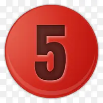 红色的数字5图标-空若网 红色的数字5图标-空若网