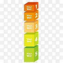 数字元素-空若网 数字元素-空若网