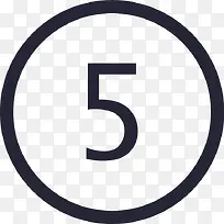 数字-5-空若网 数字-5-空若网