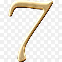 数字7-空若网 数字7-空若网