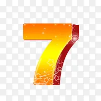 数字7-空若网 数字7-空若网