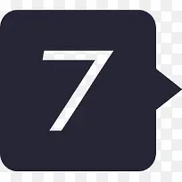 数字7-空若网 数字7-空若网