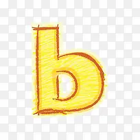 橙色手绘字母b-空若网 橙色手绘字母b-空若网