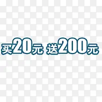 满送-空若网 满送-空若网
