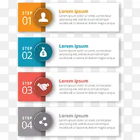 数字序列图表-空若网 数字序列图表-空若网