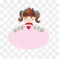 卡通边框-空若网 卡通边框-空若网