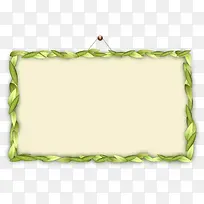 ÂÌÉ«±ß¿òËØ²Ä-¿ÕÈôÍø ÂÌÉ«±ß¿òËØ²Ä-¿ÕÈôÍø