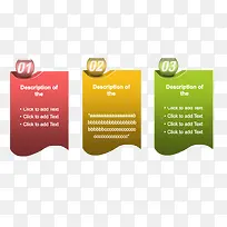 创意彩色边框PPT素材-空若网 创意彩色边框PPT素材-空若网