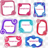 彩色装饰边框-空若网 彩色装饰边框-空若网