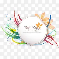 潮流边框矢量素材-空若网 潮流边框矢量素材-空若网