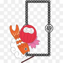 创意边框-空若网 创意边框-空若网