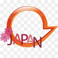 ±êǩʸÁ¿ÈÕʽ±ß¿ò-¿ÕÈôÍø ±êǩʸÁ¿ÈÕʽ±ß¿ò-¿ÕÈôÍø