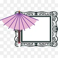 �߿���ʽʸ��-������