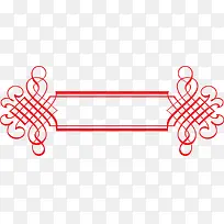 花形边框-空若网 花形边框-空若网