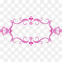 创意边框-空若网 创意边框-空若网