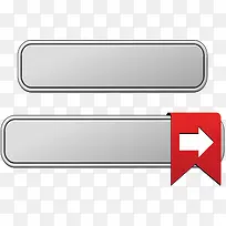 边框按钮-空若网 边框按钮-空若网