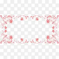 花纹边框-空若网 花纹边框-空若网