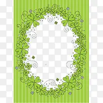绿色边框绿叶环绕素材-空若网 绿色边框绿叶环绕素材-空若网