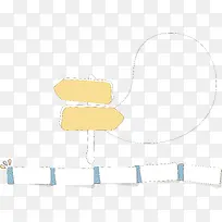 可爱简单边框-空若网 可爱简单边框-空若网
