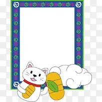 ��ʸ����ʽ�߿�-������