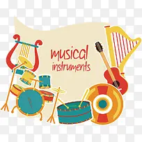 彩色卡通乐器-空若网 彩色卡通乐器-空若网